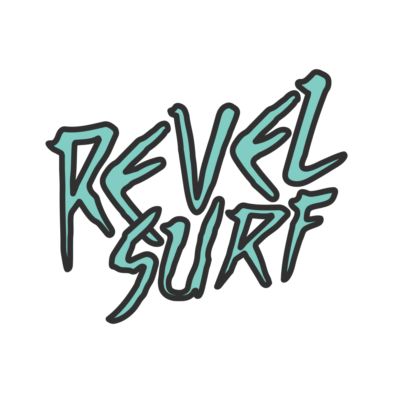 Beach Admission Revel Surf Park Surfing Dining At Cannon Beach beach-admission-revel-surf-park-surfing-dining-at-cannon-beach